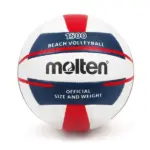 Odbojkarska žoga na mivki Molten, velikost 5
